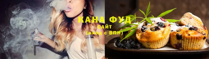 наркота  Галич  Canna-Cookies марихуана 